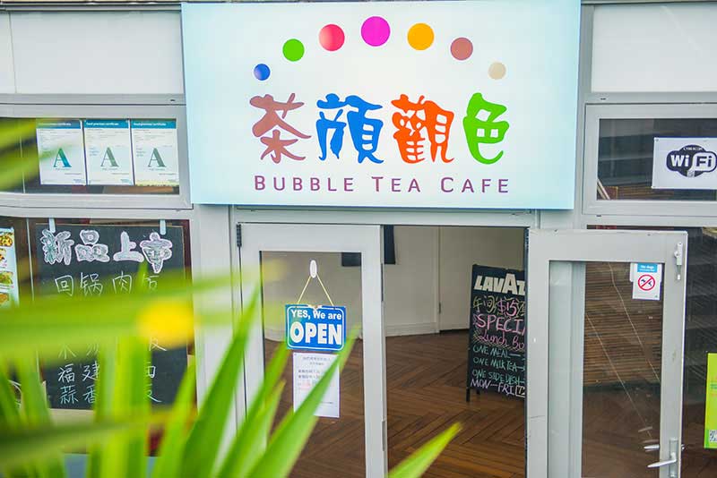 Empire Apartments : Bubble Tea Cafe